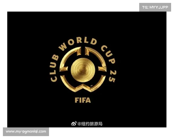 国际足联联合会杯:全球足坛的交流平台 国际足联联合会杯:全球足坛的交流平台