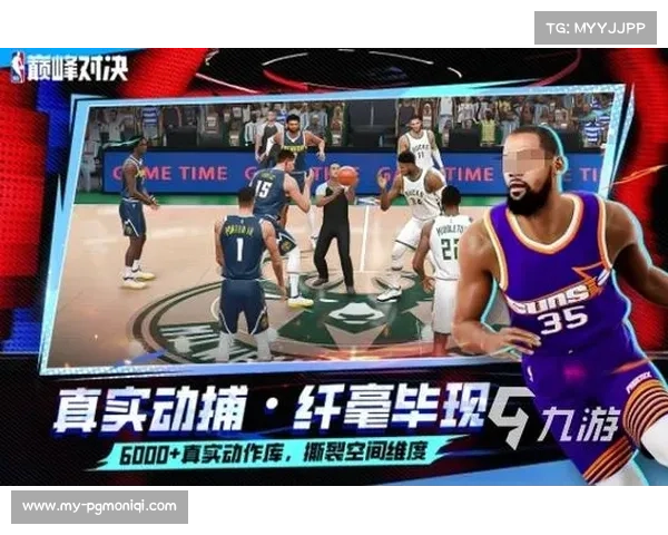 土耳其篮球超级联赛:火爆氛围成就篮球激情的巅峰对决 土耳其篮球超级联赛:火爆氛围成就篮球激情的巅峰对决