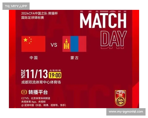 大洋洲国家杯揭幕 大洋洲足球的荣耀与挑战之战 大洋洲国家杯揭幕 大洋洲足球的荣耀与挑战之战